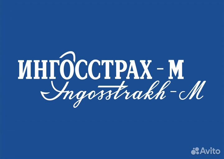 Специалист (Мошково)