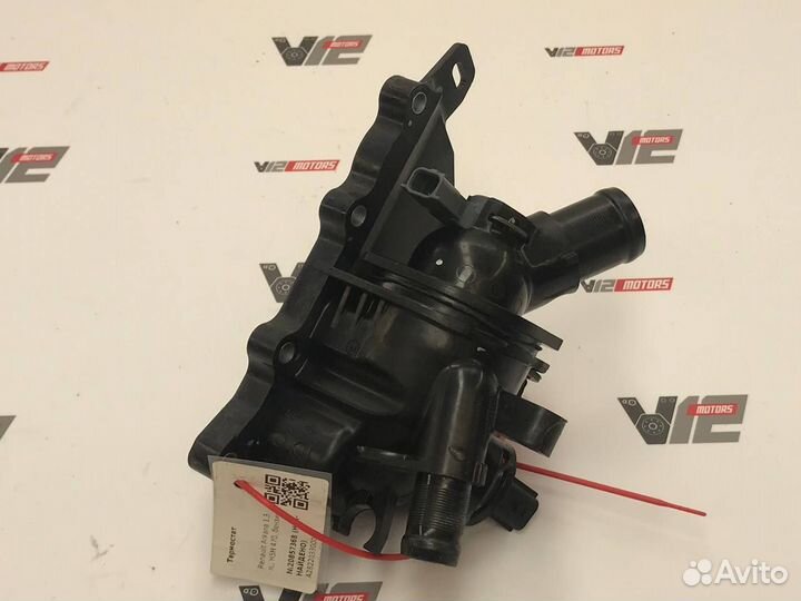 Термостат Renault Arkana