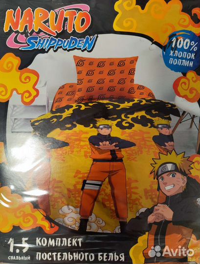 Детское хлопковое постельное белье и другое