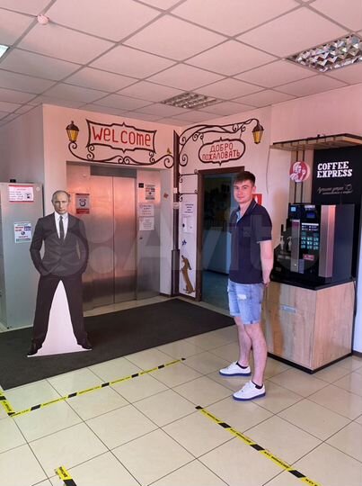 Комната 36 м² в > 9-к., 5/5 эт.