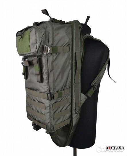 Оружейный ранец 