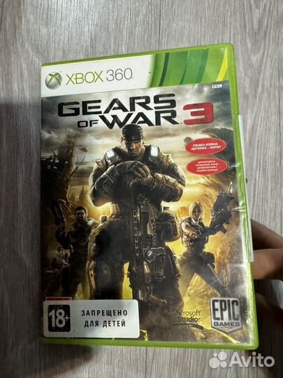 Gears of war 3 Xbox 360