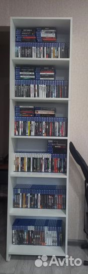 Sony playstation 4/5