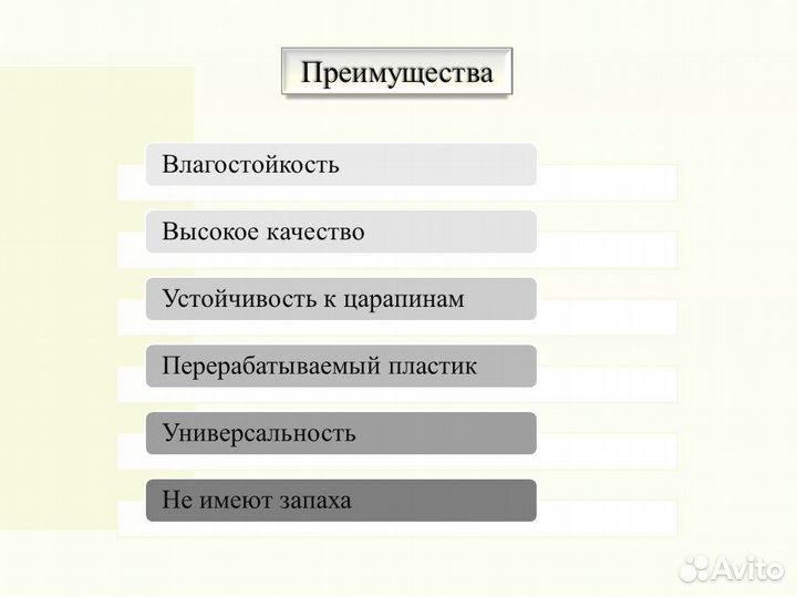 Панель пвх. Цветочные узоры,арт.06740, панно