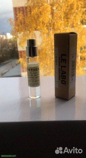 Туалетная вода LE labo Vetiver 46 10 мл пробник