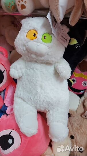 Мягкая игрушка