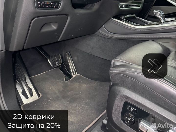 Коврики в салон на Mercedes-Benz ML-Class (W166)