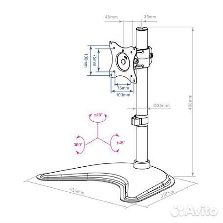 Кронштейн для монитора Arm Media LCD-T51