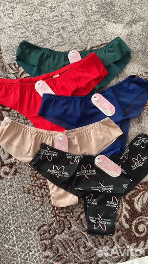 Трусы женские бразильяна набор 5 шт
