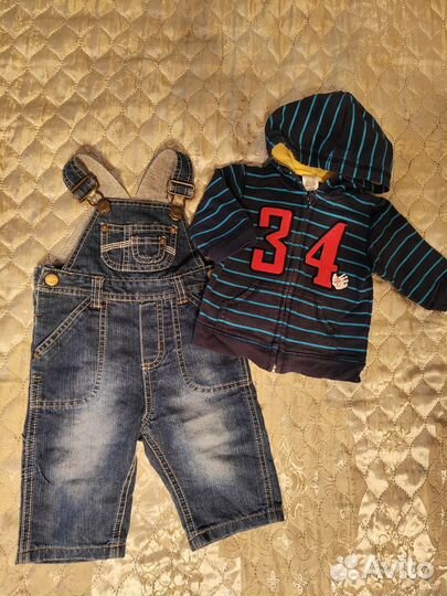 Детские вещи