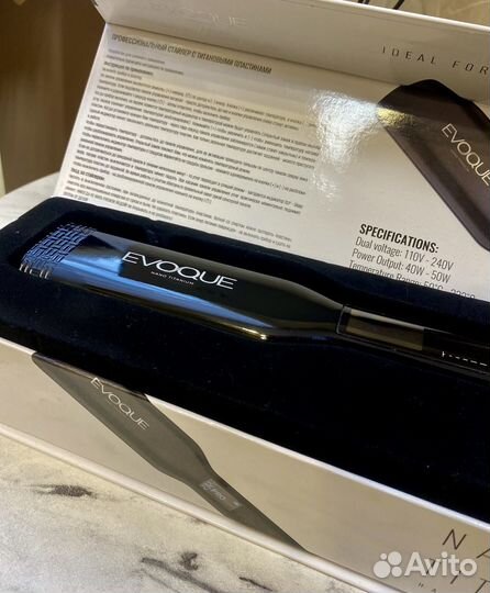 Утюжок для кератинового выпрямления