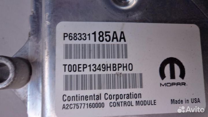Блок управления двигателем, Dodge Challenger 2019
