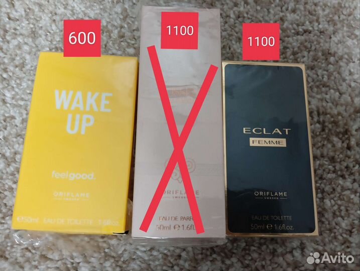 Туалетная вода женская и косметика oriflame