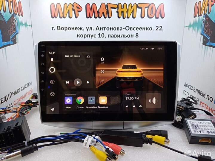 Магнитола Volkswagen Passat B6 B7 Teyes Cc3 4/32Гб