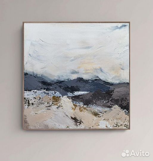 Картина абстракция 50х50