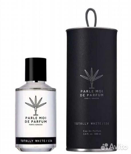 Totally white/126 20мл