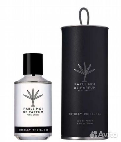 Totally white/126 20мл