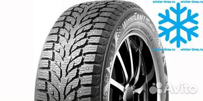 Kumho WinterCraft Ice Wi32 185/65 R15 92T