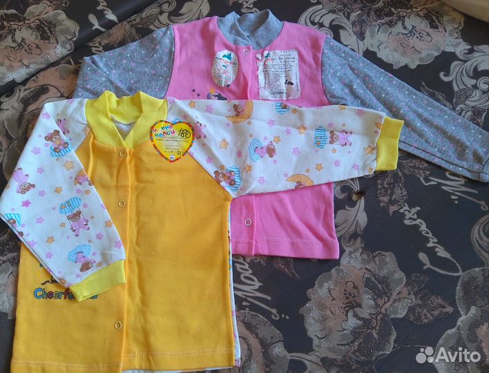 Распашенки