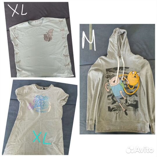 Пакет вещей