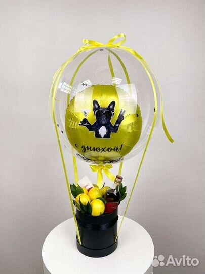 Цветы и конфеты с шаром