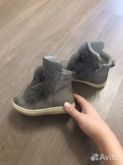 Ботинки