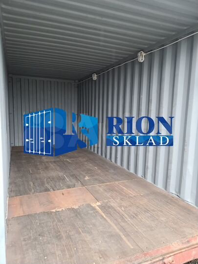 Аренда контейнера под переезд