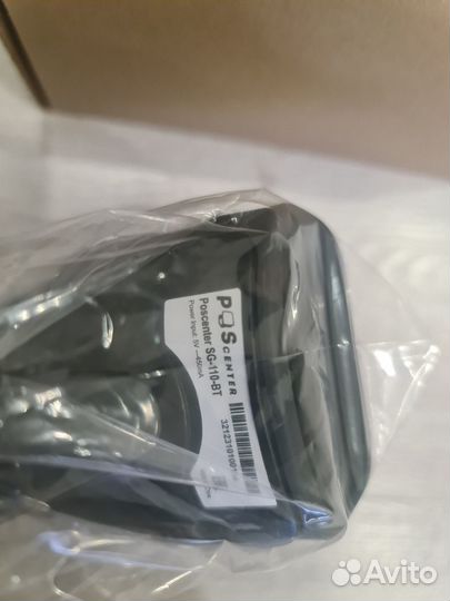 Сканер штрих кода беспроводной для пвз или склада