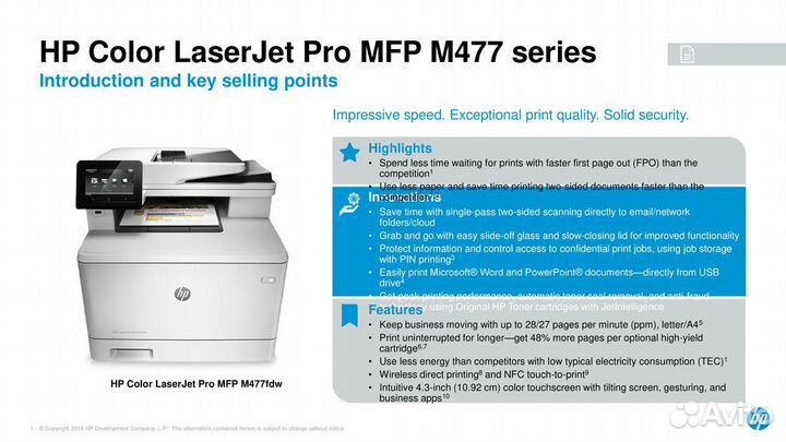 Мфу HP Color LaserJet Pro MFP M479fdn