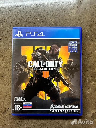 Call of duty black ops 4 ps4