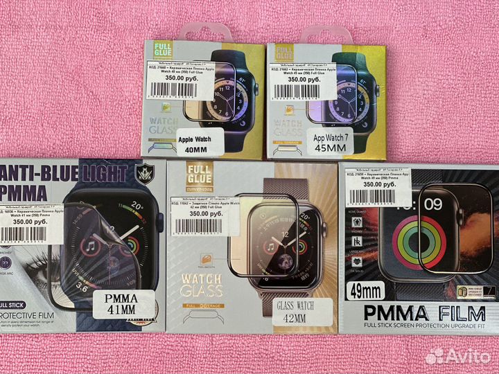 Защитные стекла для Apple watch