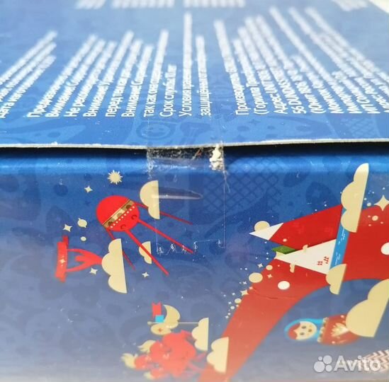 Сувениры Чемпионата мира по футболу 2018 Забивака