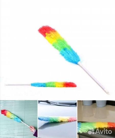 Пипидастр, антистатическая щётка для удаления пыли