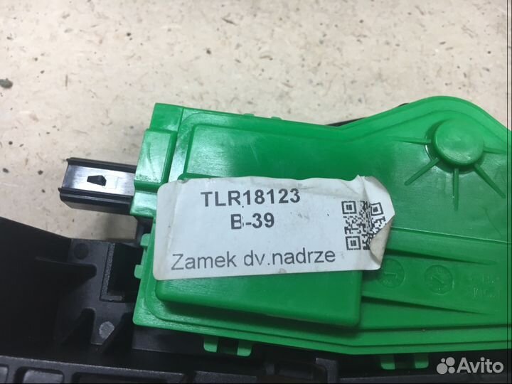 Замок открывания лючка бака Hyundai Tucson 3