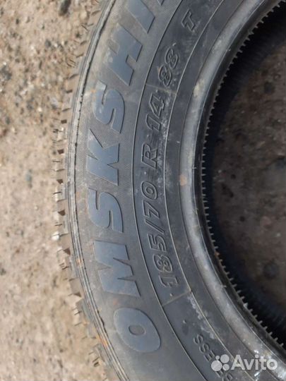 Matador MP 56 185/70 R14