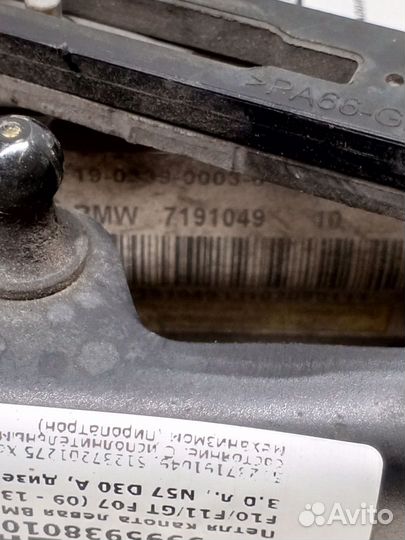 Петля капота левая BMW 5 F10/F11/GT F07 2011