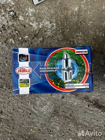 Насос погружной Jemix XVM 60T/20