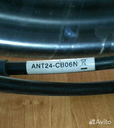 Кабель ANT24-CB06N