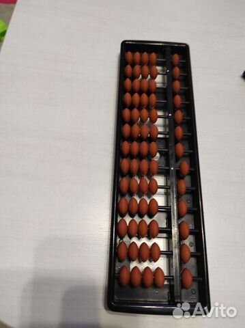 Абакус, Счеты для ментальной арифметики