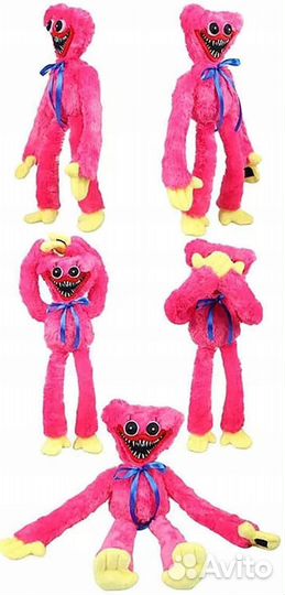 Хаги ваги и киси миси