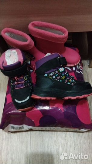 Детские вещи пакетом