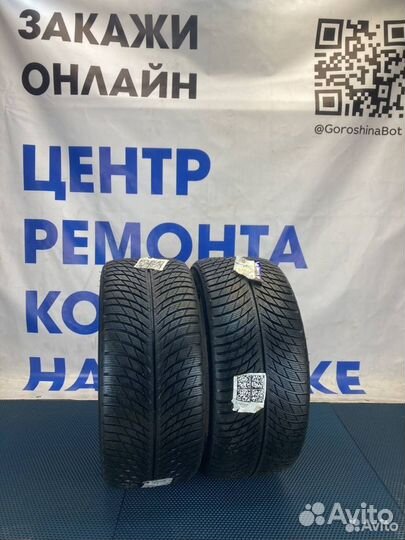 Michelin Alpin A5 265/40 R22 106V