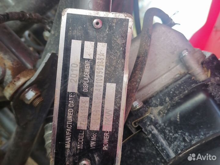 Квадроцикл