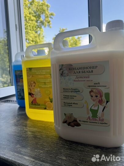 Бытовая химия 5 литров