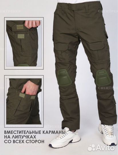 Костюм тактический летний «Олива»