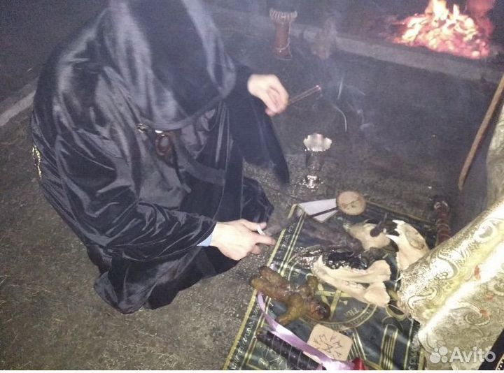 Гадание на картах таро,снятие порчи,приворот