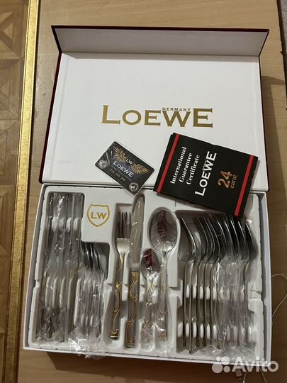 Набор столовых приборов