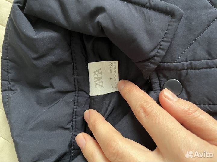 Стеганая куртка утепленная на мальчика