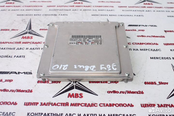 Блок двс m112 мерседес w211