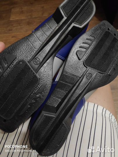 Лыжные ботинки